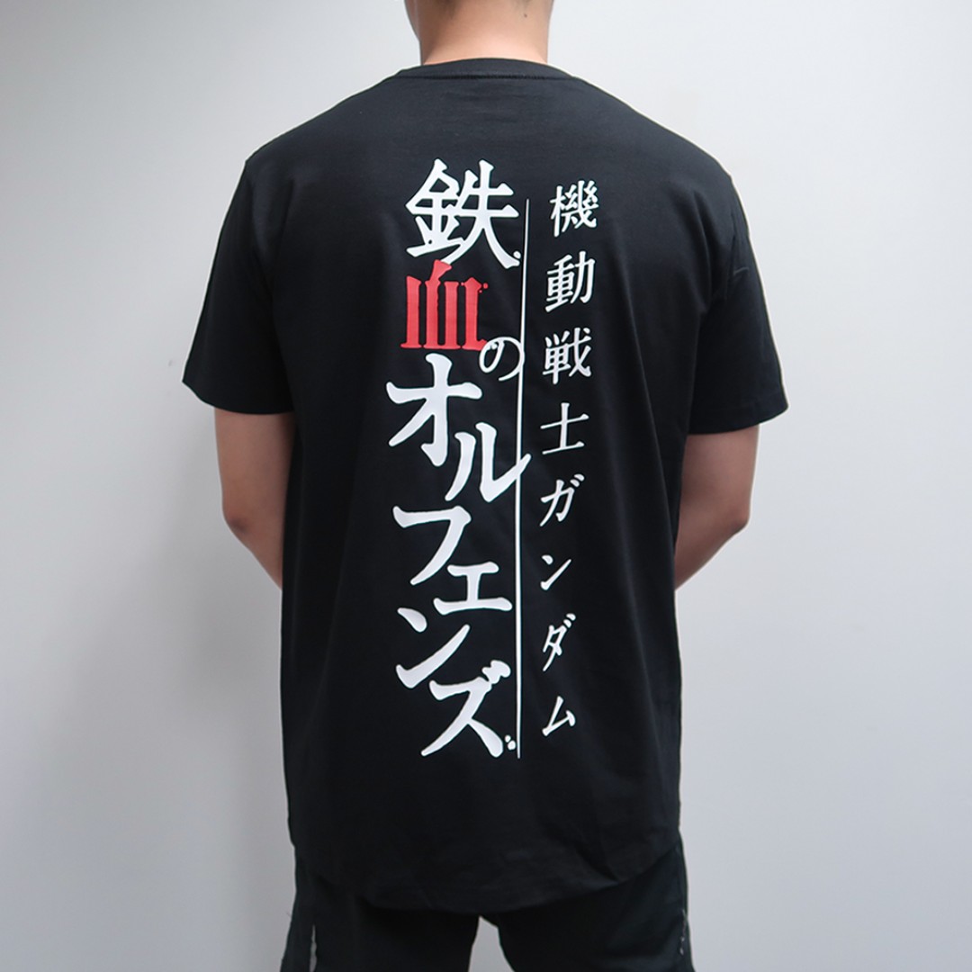BRAND NEW Gundam Iron Blooded Orphans Tshirt, Men's Fashion, Tops