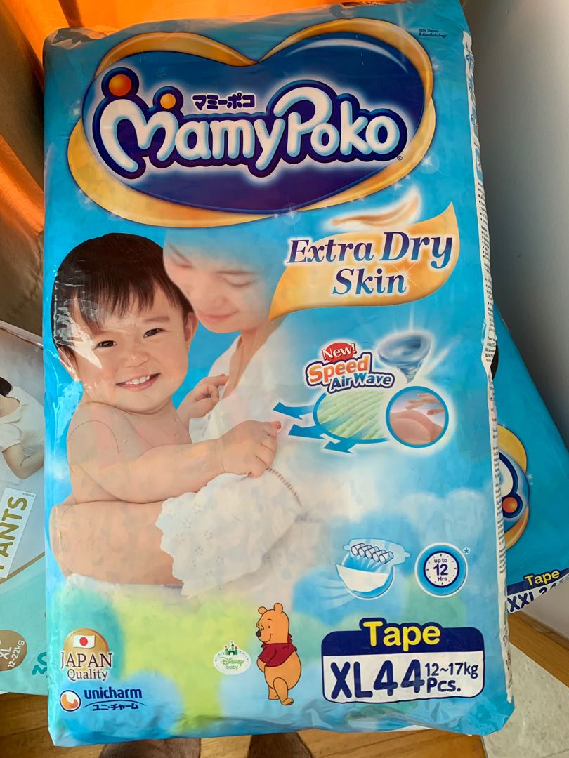 mamypoko pampers pants