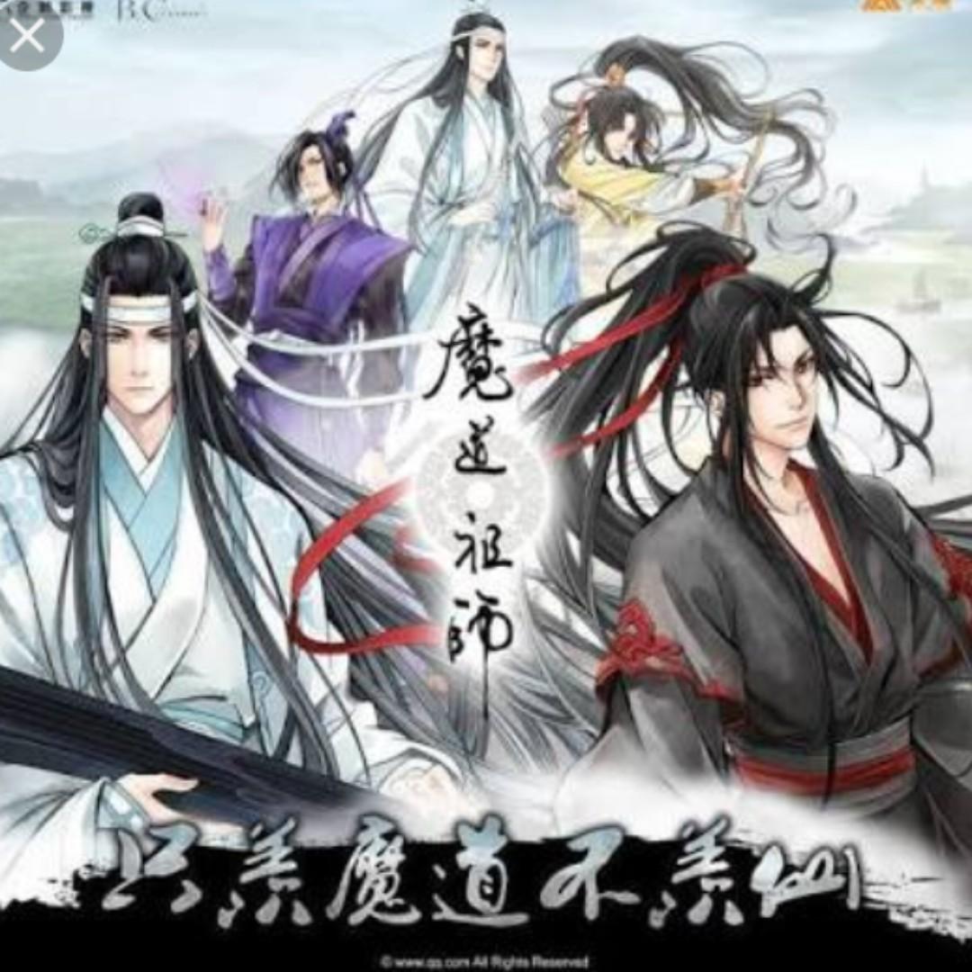 Mo Dao Zu Shi The Dominic Cultivation Merchandise Books Comics Manga On Carousell