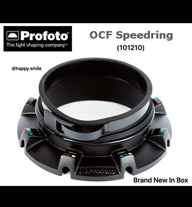 Profoto OCF Speedring