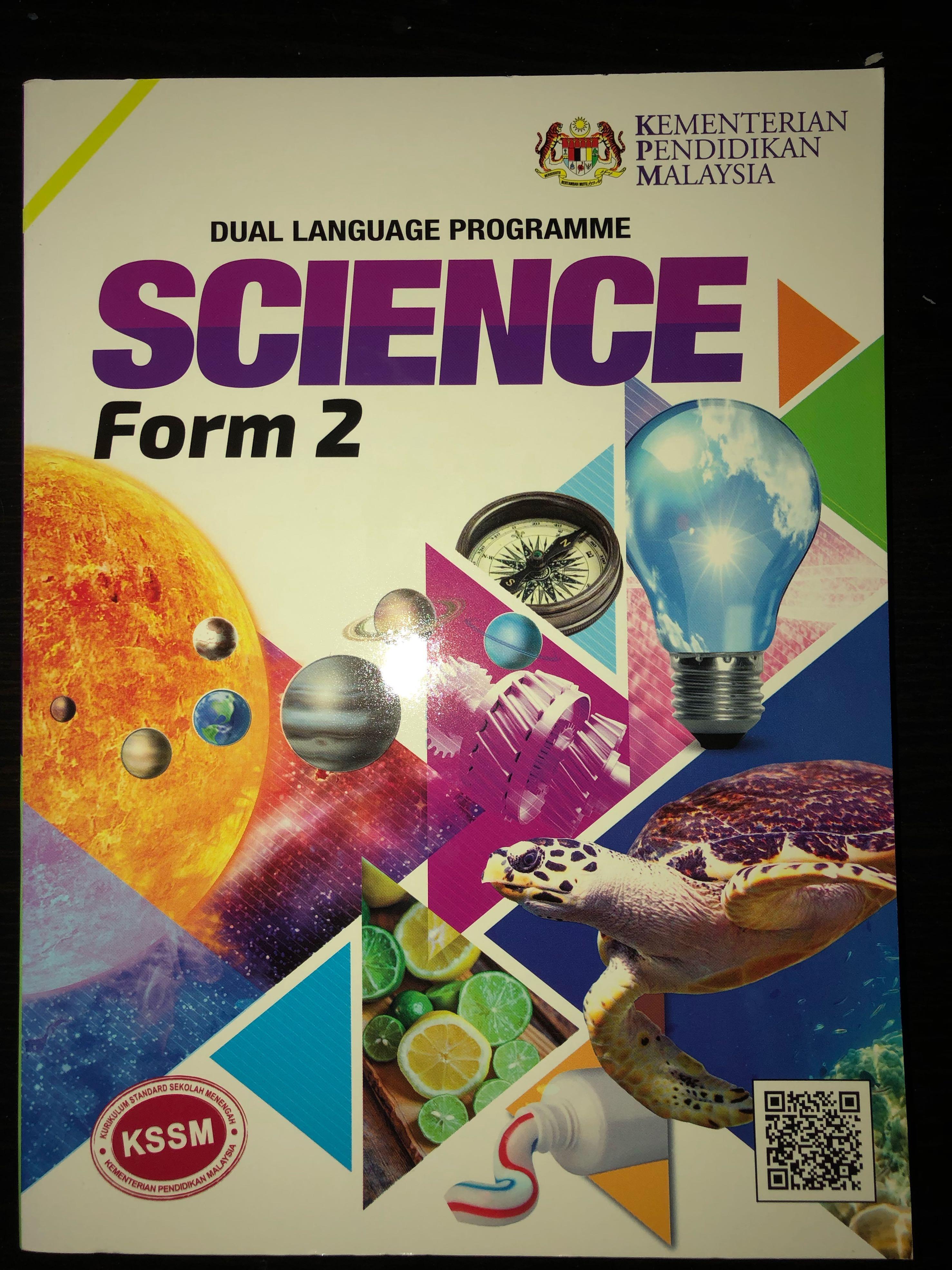 Buku Teks Science Form 2 Kssm  malaowesx