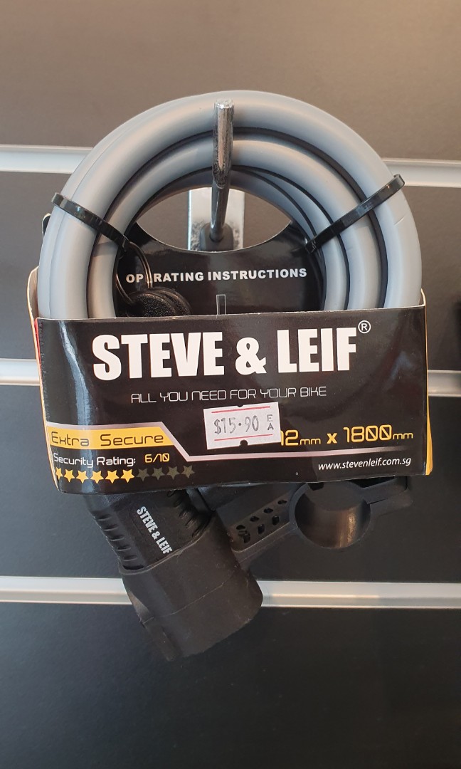 Steve and store leif bicycle lock