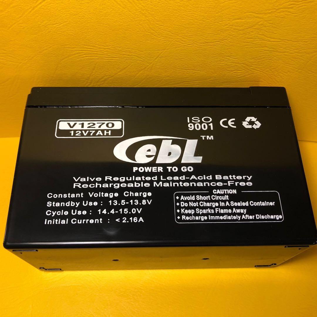 Pmd Battery 7Ah 12V Sealed Lead Acid Rechargeable Battery (E-Bike, E-Scooter, PMD ...