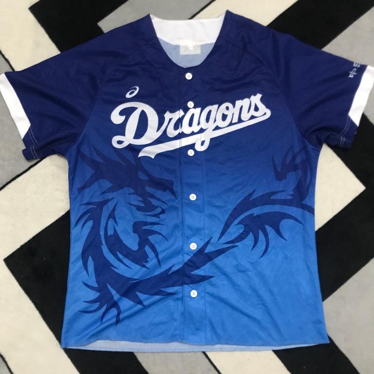 Asics Dragons Baseball Jersey