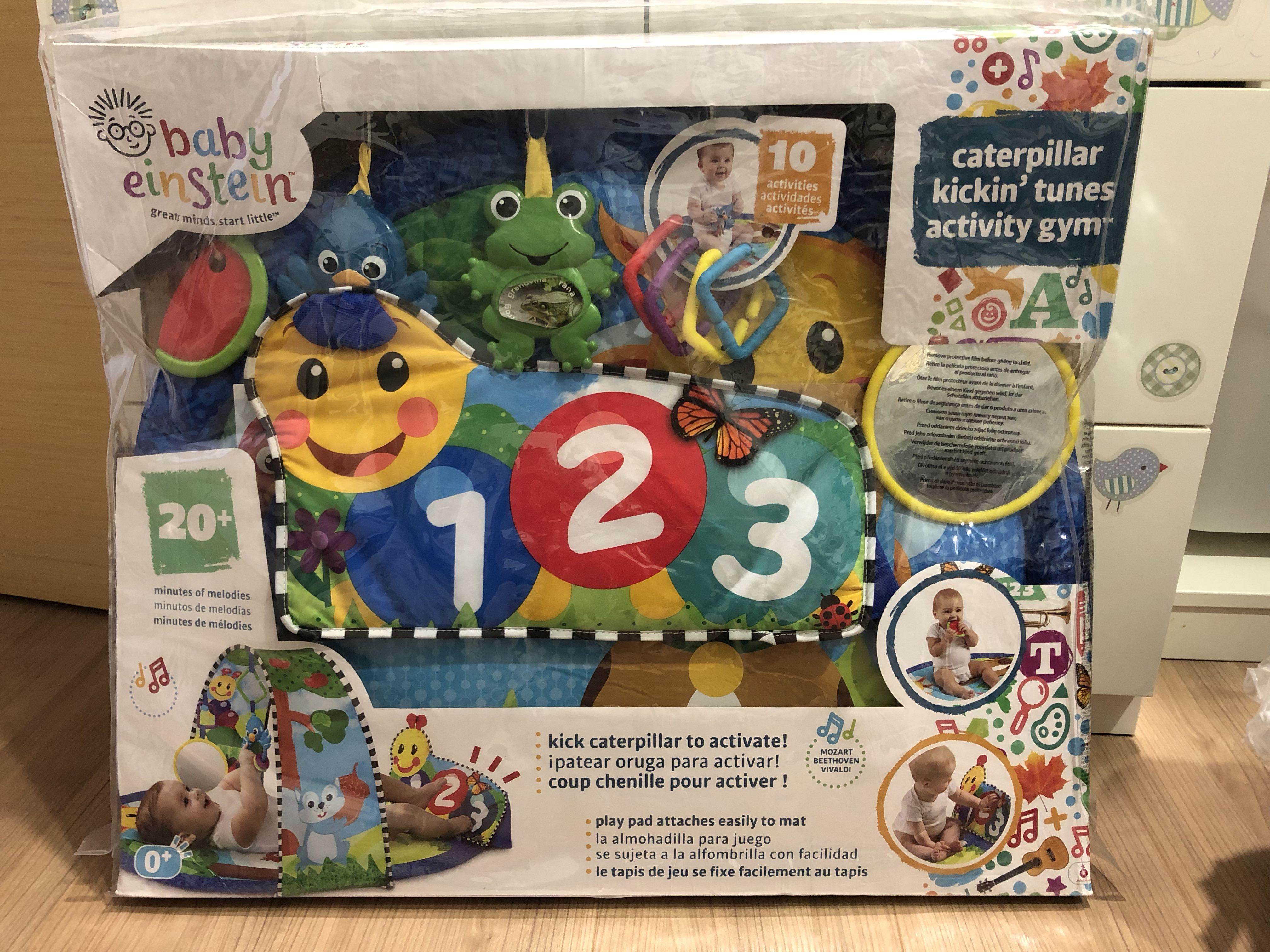 little einstein baby gym