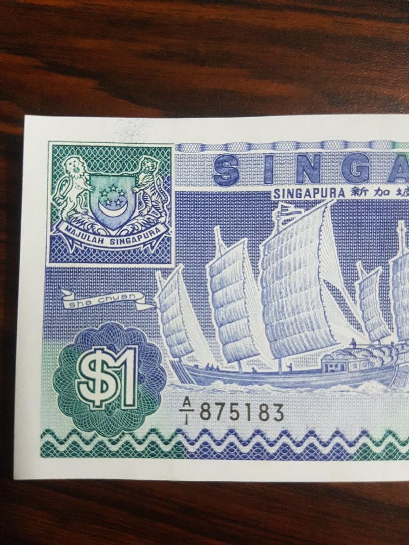 boat orchid singapore one dollar note