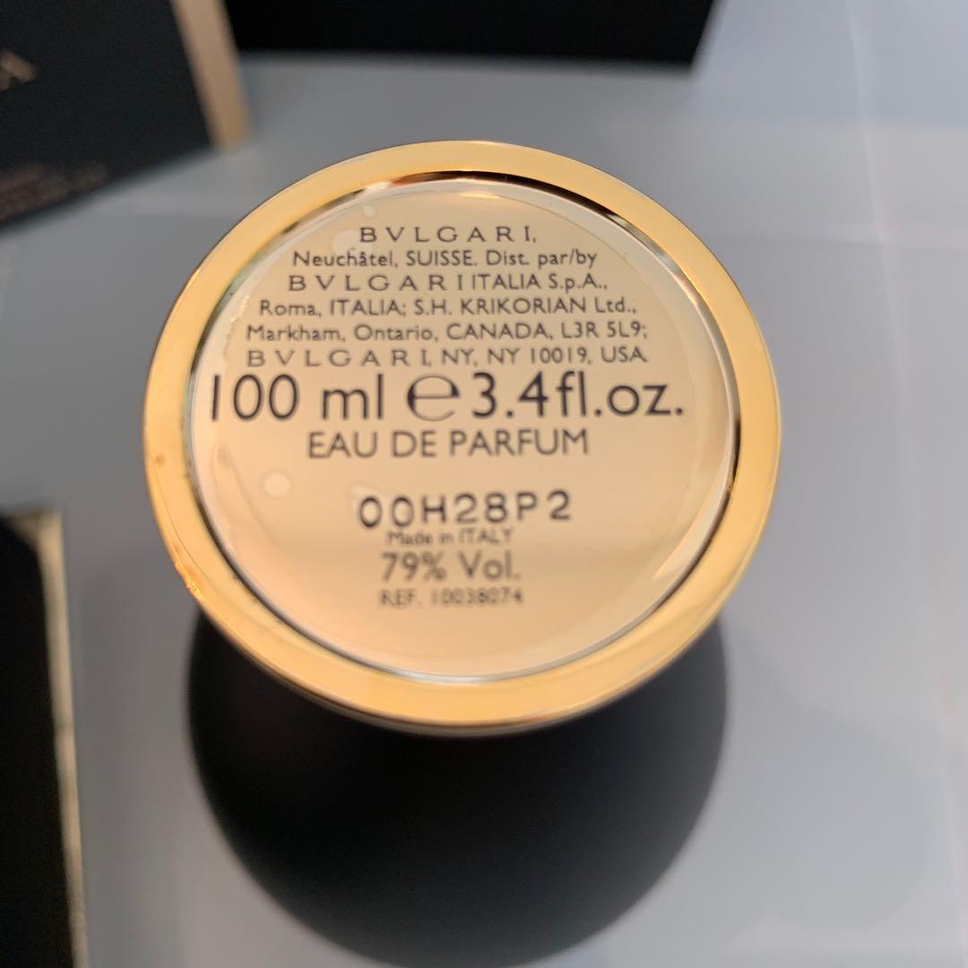 Bvlgari le gemme deals imperiali desiria