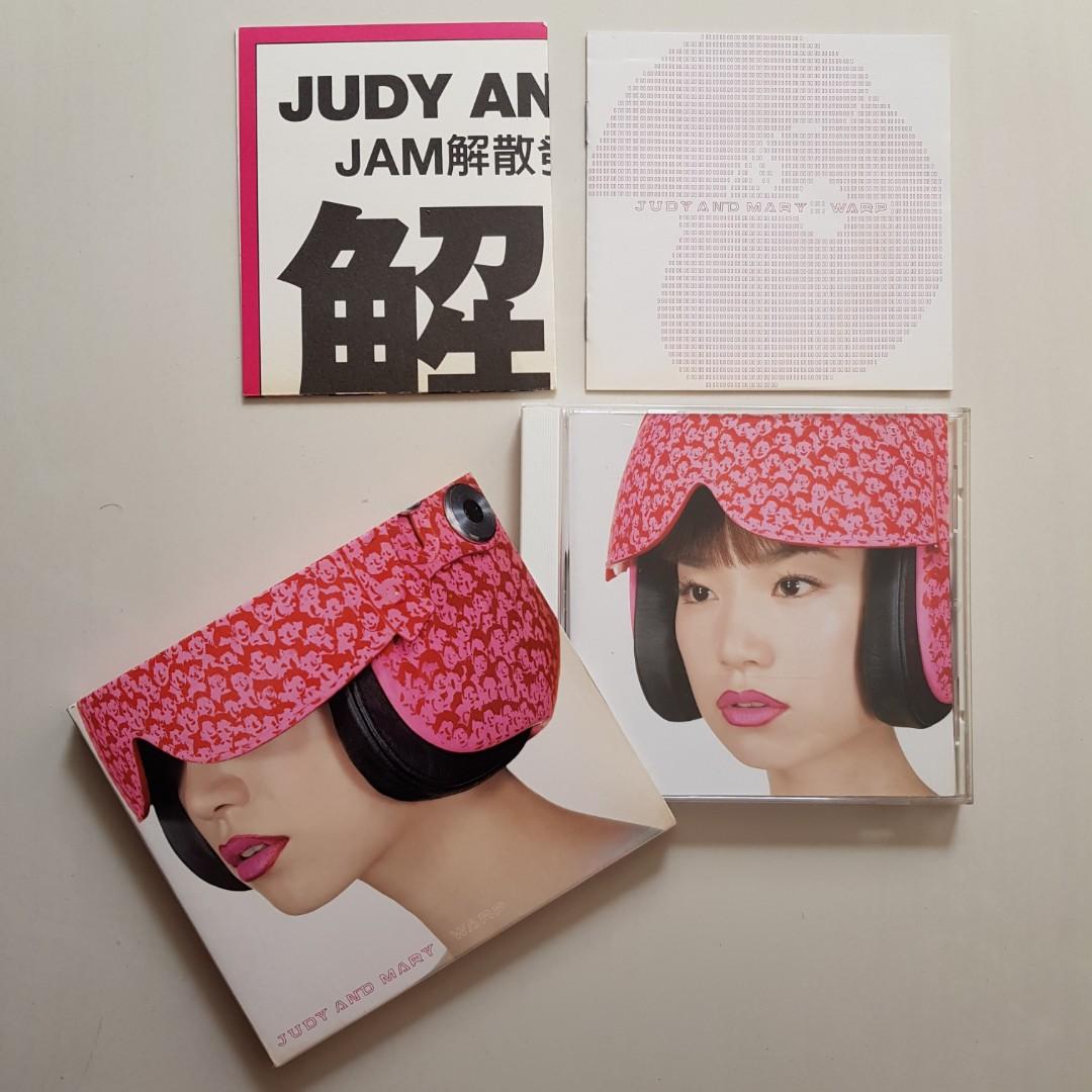 Cd Judy And Mary Warp Hobbies Toys Music Media Vinyls On Carousell Cd Judy And Mary Warp Hobbies Toys Music Media Vinyls On Carousell