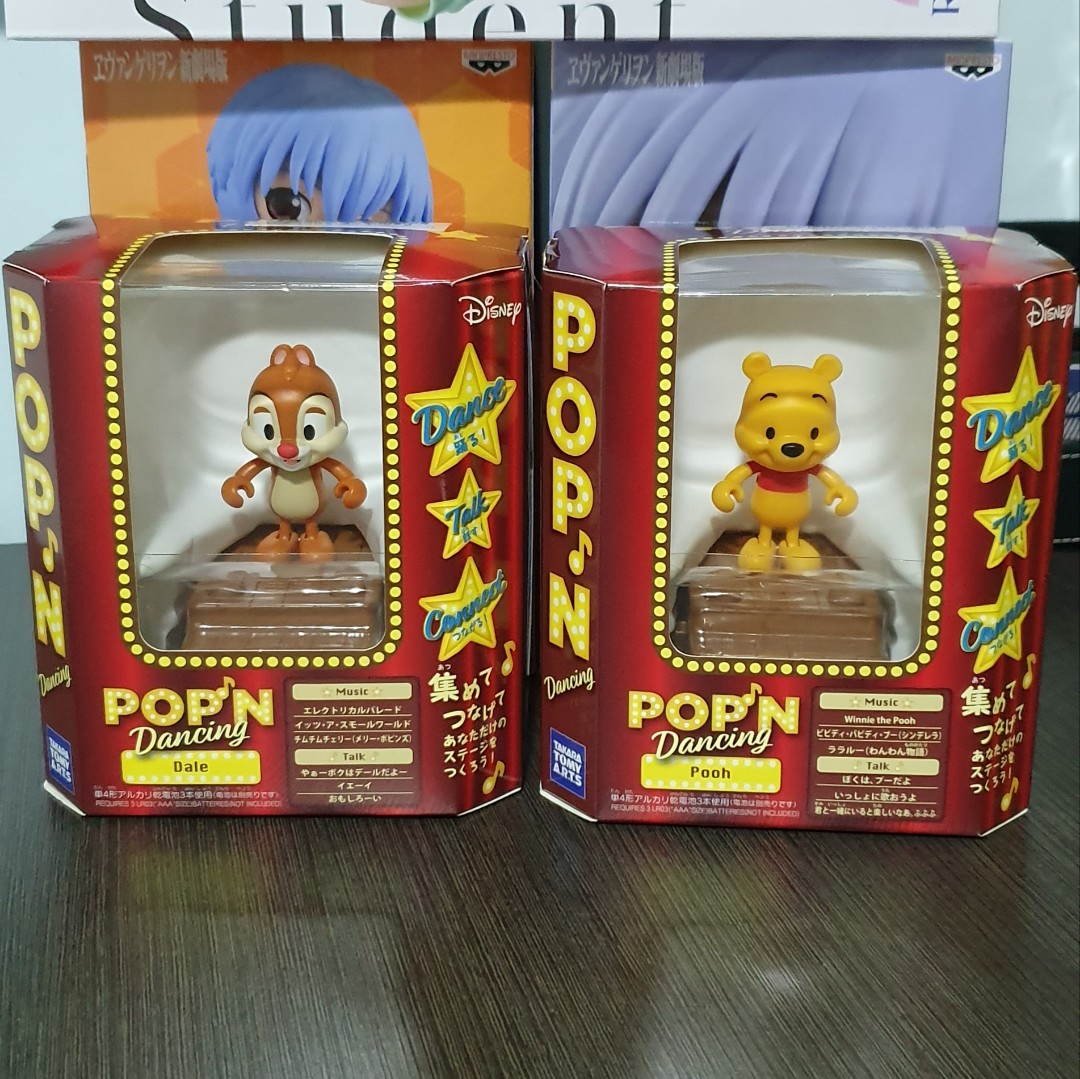 Disney Pop N Dancing Winnie The Pooh And Dale Hobbies Toys Toys Games On Carousell