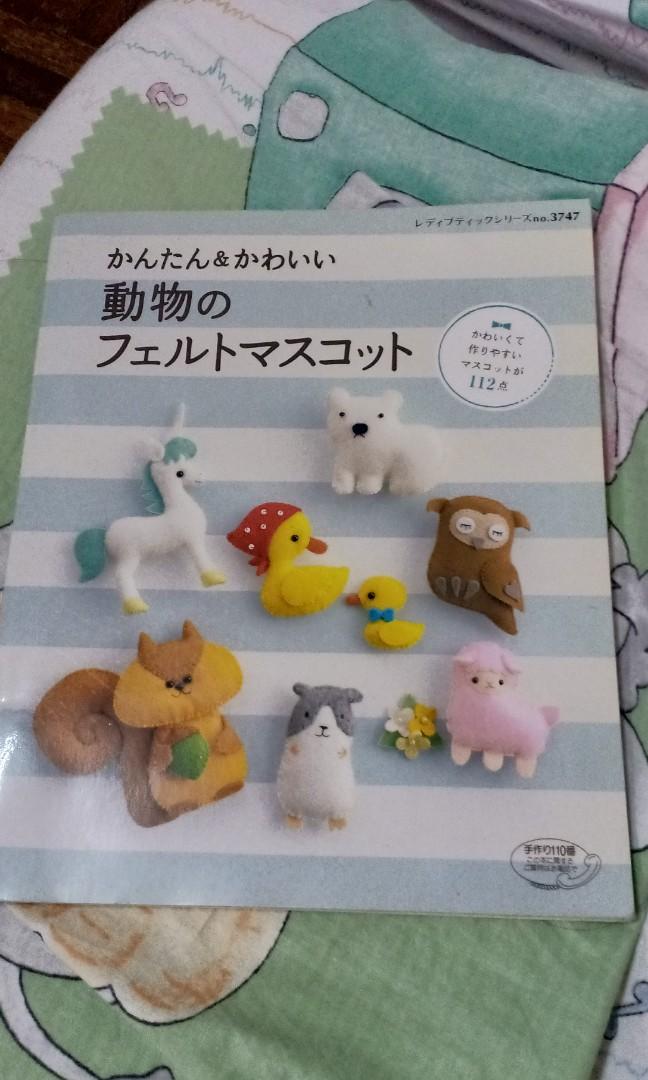 felt craft tutorial (Category: Craft Supplies & Tools) located in Kuala Lumpur. Submitted by florencesow (Listing ID 251200090, Image 1). Description: very simple n cute designs used to make a lot of these cuties😊😊.