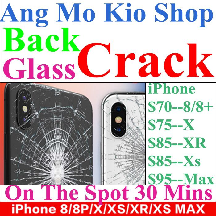 iPhone Repair, iPhone Crack Screen Repair, iPad Repair