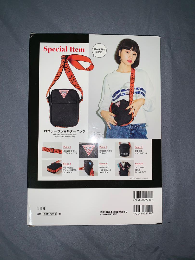 JAPAN EXCLUSIVE GUESS SLING BAG