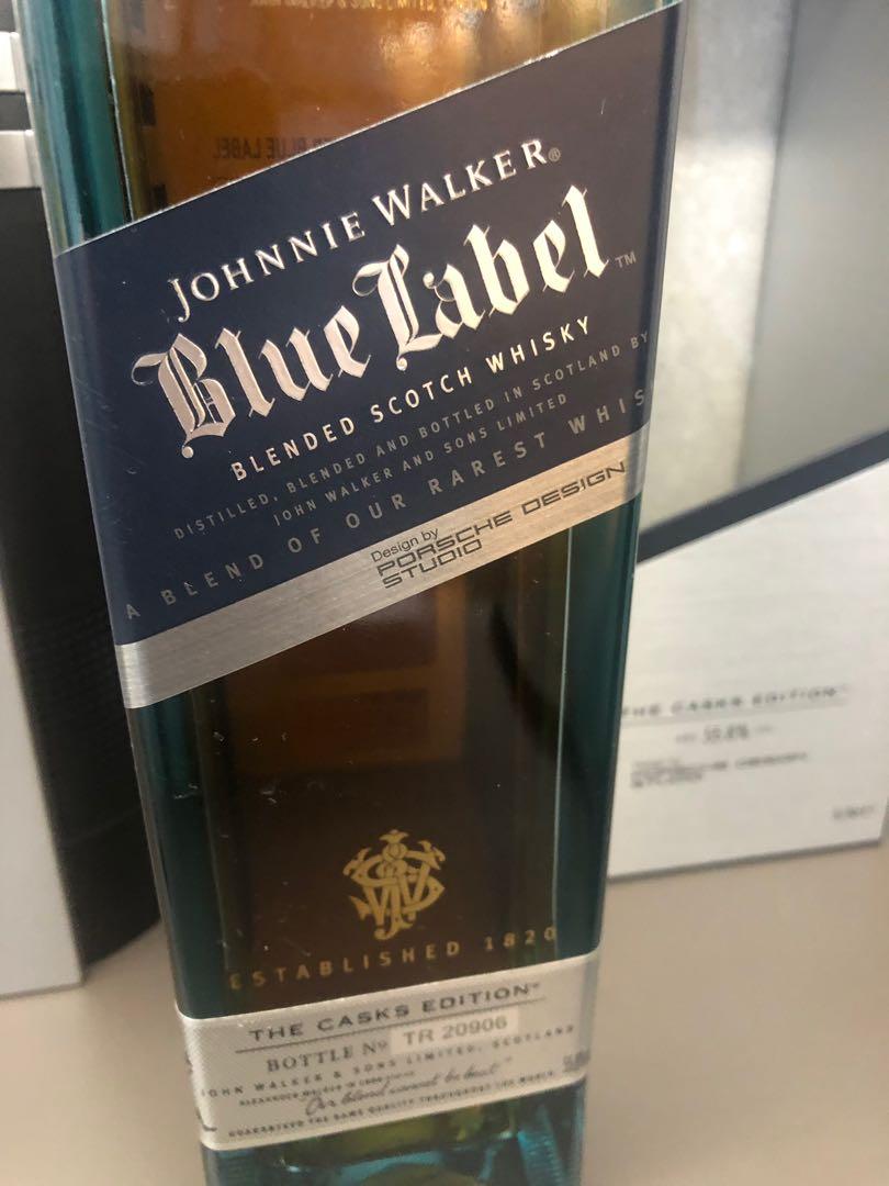 Johnnie Walker Blue Label Porsche Design The Casks Edition ...