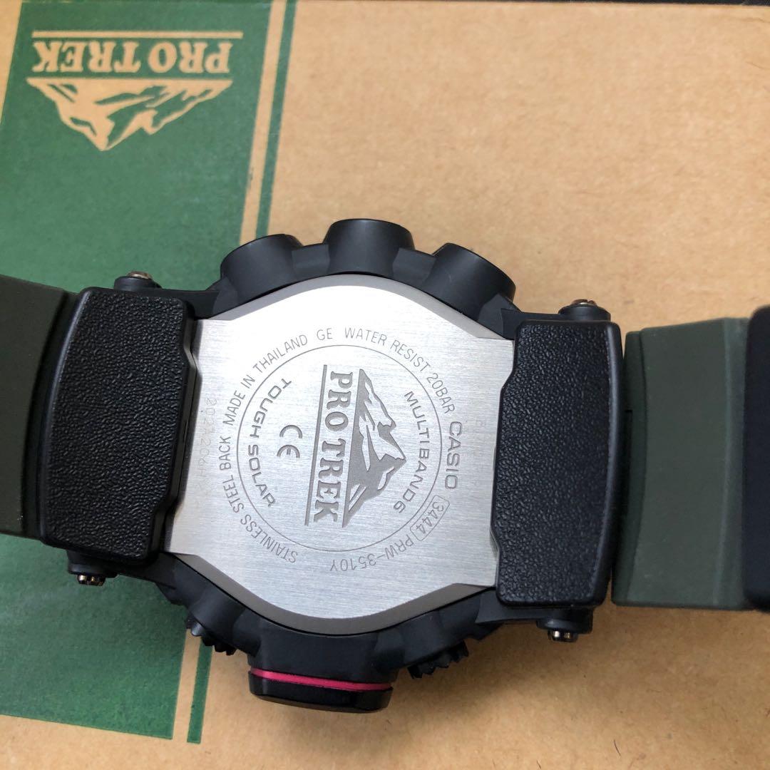 Protrek PRW 3510Y 8CR