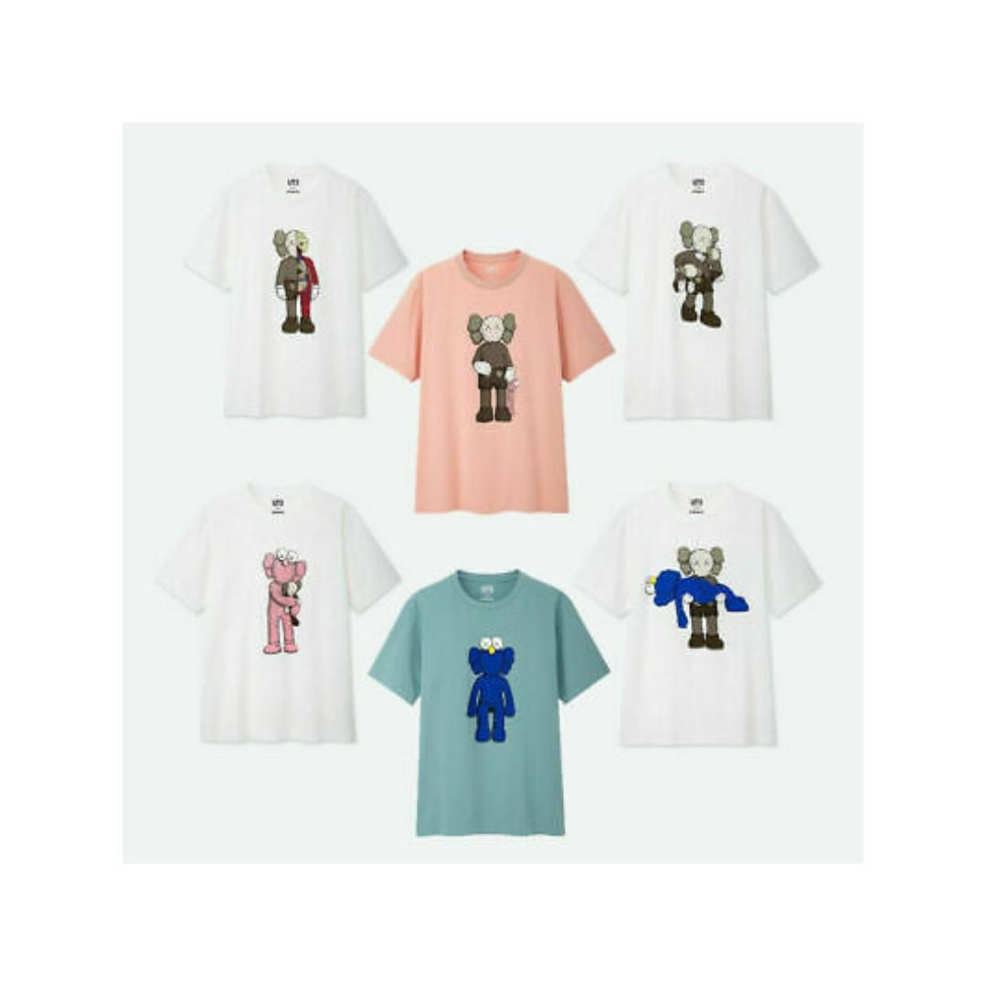 Uniqlo kaws box set shop