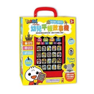 （分類：）位於 。 由 starera.tw 提交（商品編號 251303101，圖片 1）。簡介： 。