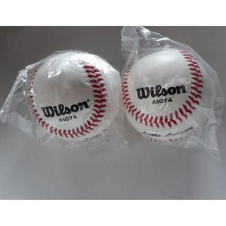 Wilson Softball, Soft Ball
