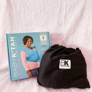 NEW!! BABY KTAN ACTIVE / BABY K’TAN ACTIVE BABY CARRIER
