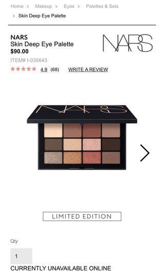 Nars Skin Deep Eyeshadow Palette