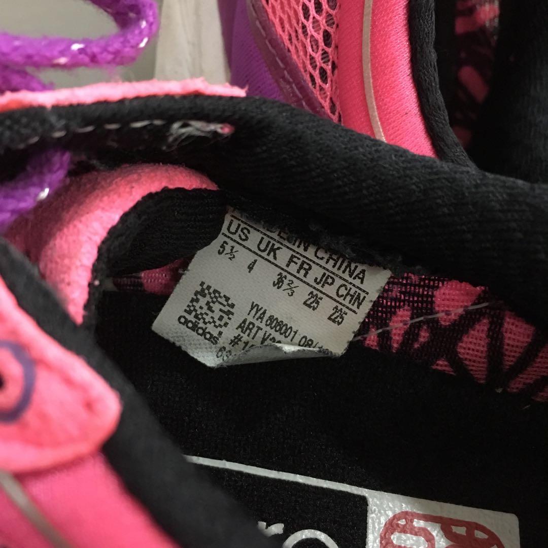 Adidas yya 661 outlet
