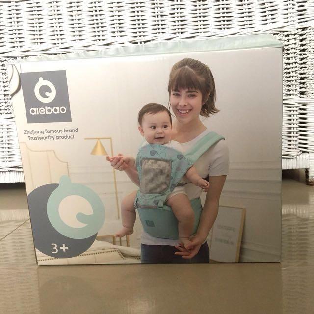 hipseat aiebao original