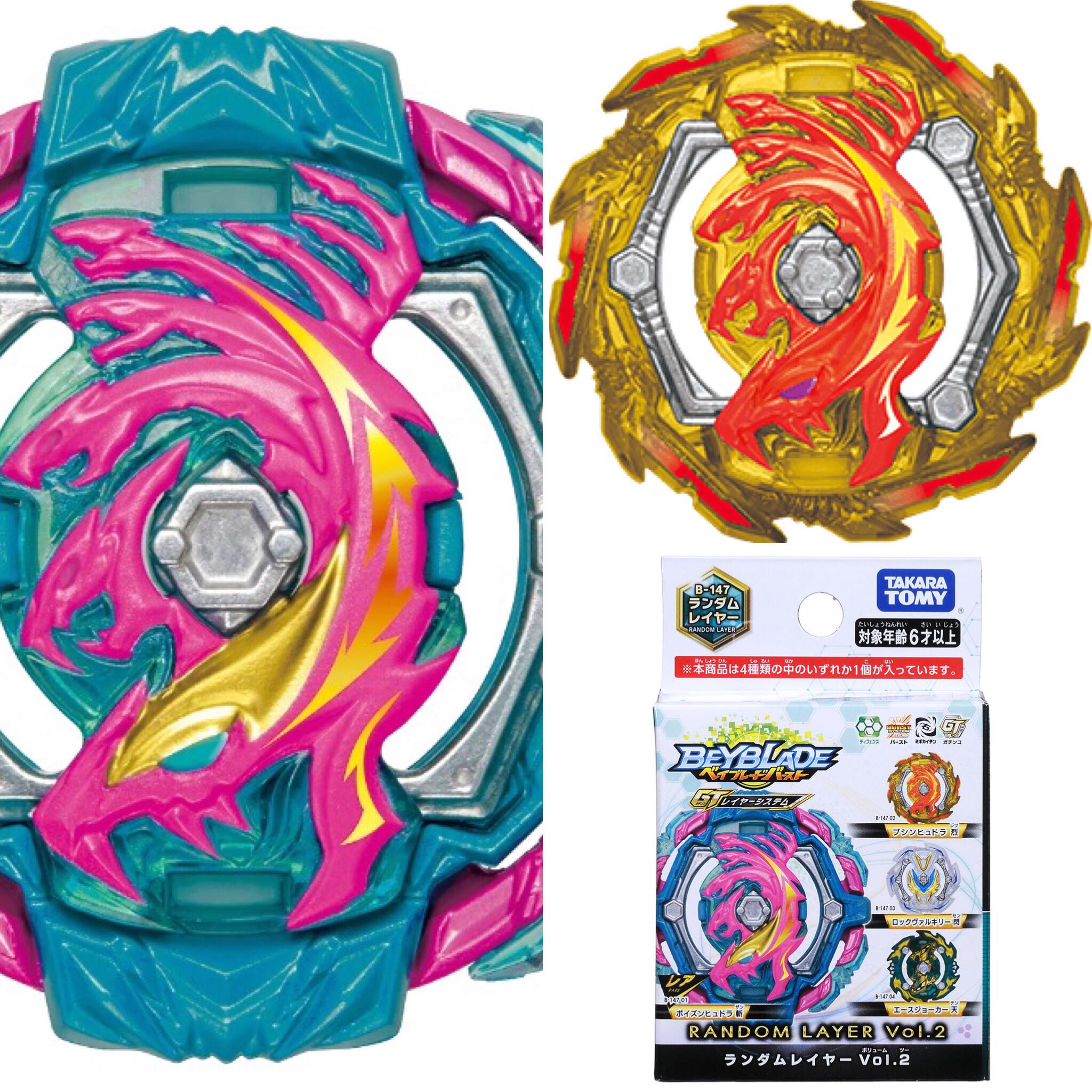 Beyblade B147 Poison Hydra and Bushin 
