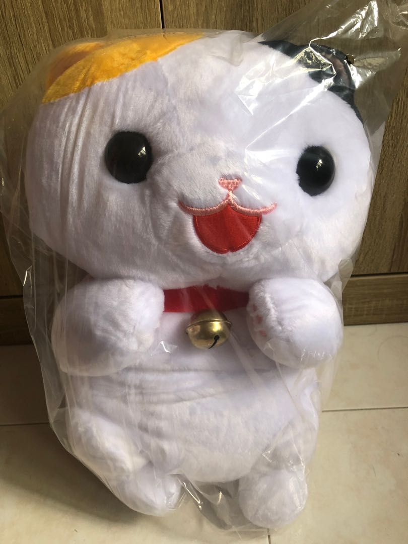 neko plush