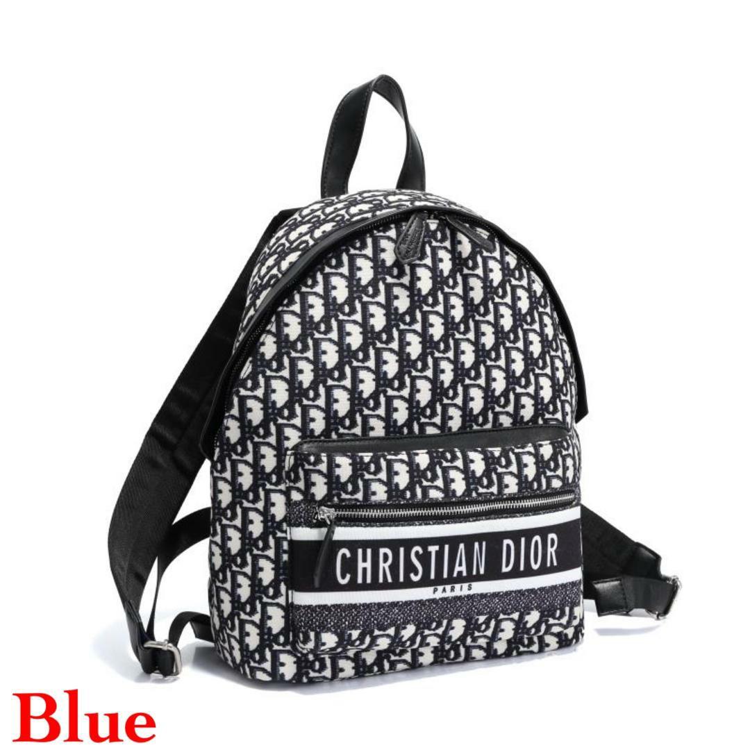 christian dior backpacks