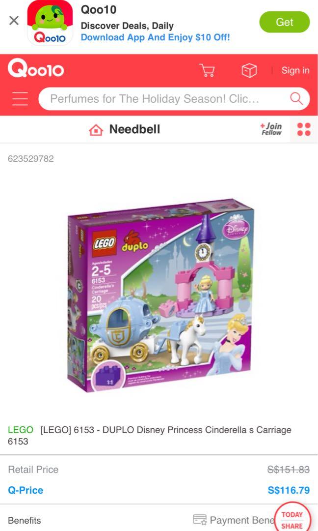 Duplo cinderella carriage deals