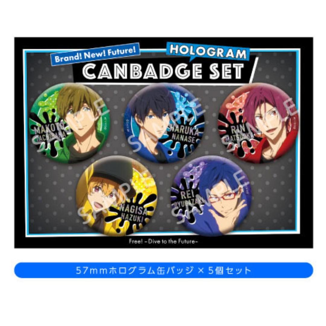 Free DF Brand new future缶バッジ 松岡凛　20個セット Free DF Brand new future缶バッジ 松岡凛 20個セット Free DF Brand