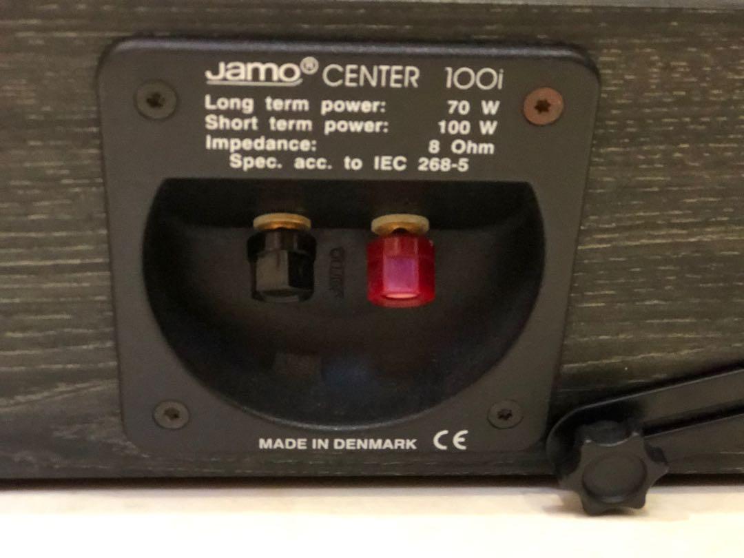 jamo center 100i