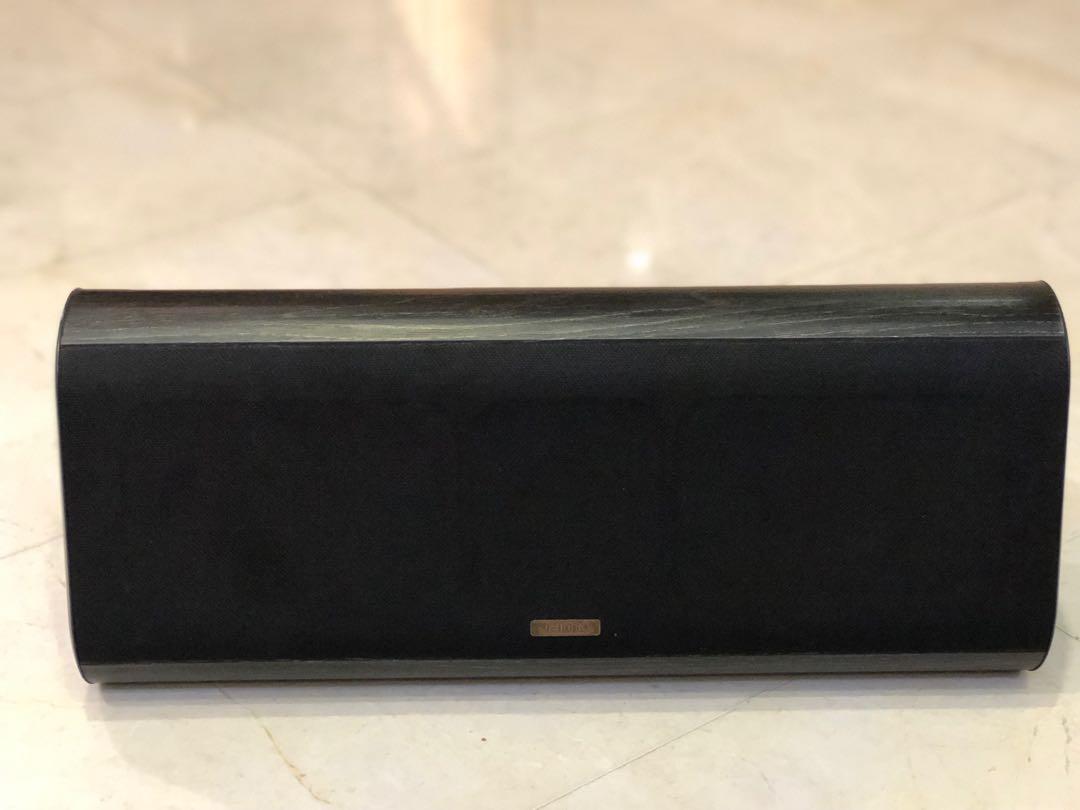 Jamo Centre 100i Speaker