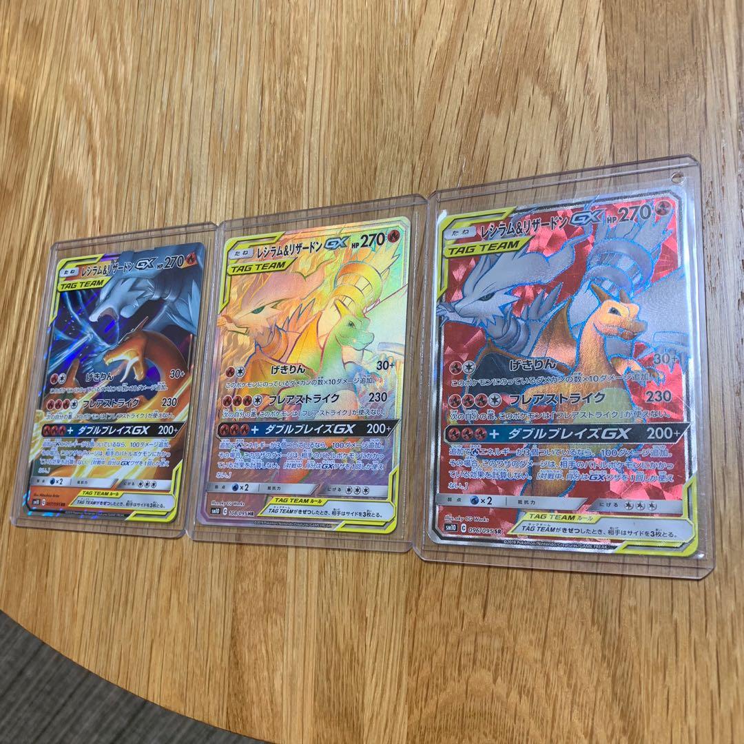 Japanese Pokemon Cards Toys Games Board Games Cards On Carousell