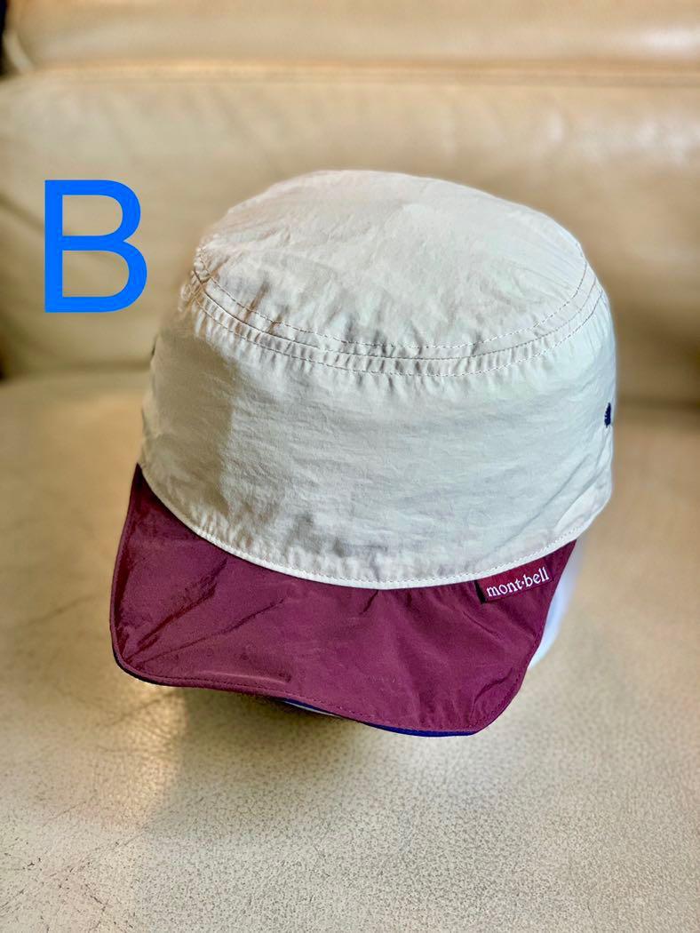 Montbell Reversible Work Cap 行山旅行帽 山系 露營 男裝 男裝配飾 Carousell Montbell Reversible Work Cap 行山旅行帽 山系 露營 男裝 男裝配飾 Carousell