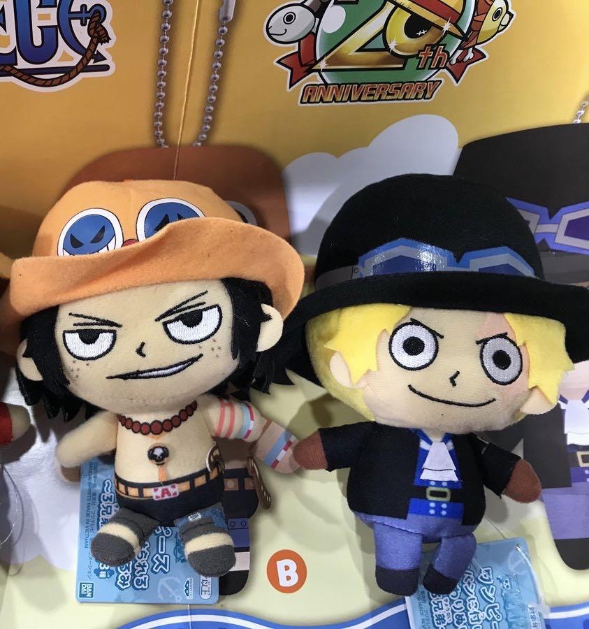 One Piece Osuwari Plush With Ballchain Hobbies Toys Memorabilia Collectibles Fan Merchandise On Carousell