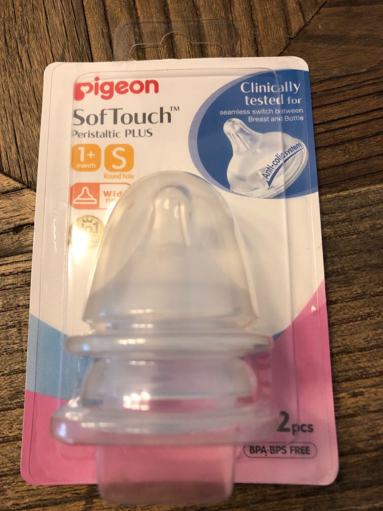 Pigeon teats (size s), Babies & Kids, Nursing & Feeding, Breastfeeding & Bottle Feeding on Carousell