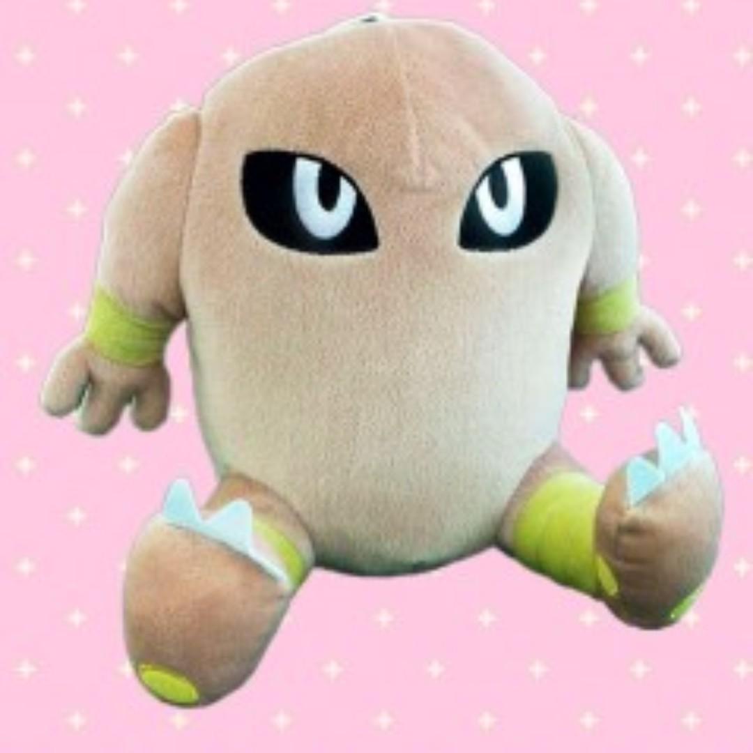 hitmonlee plush