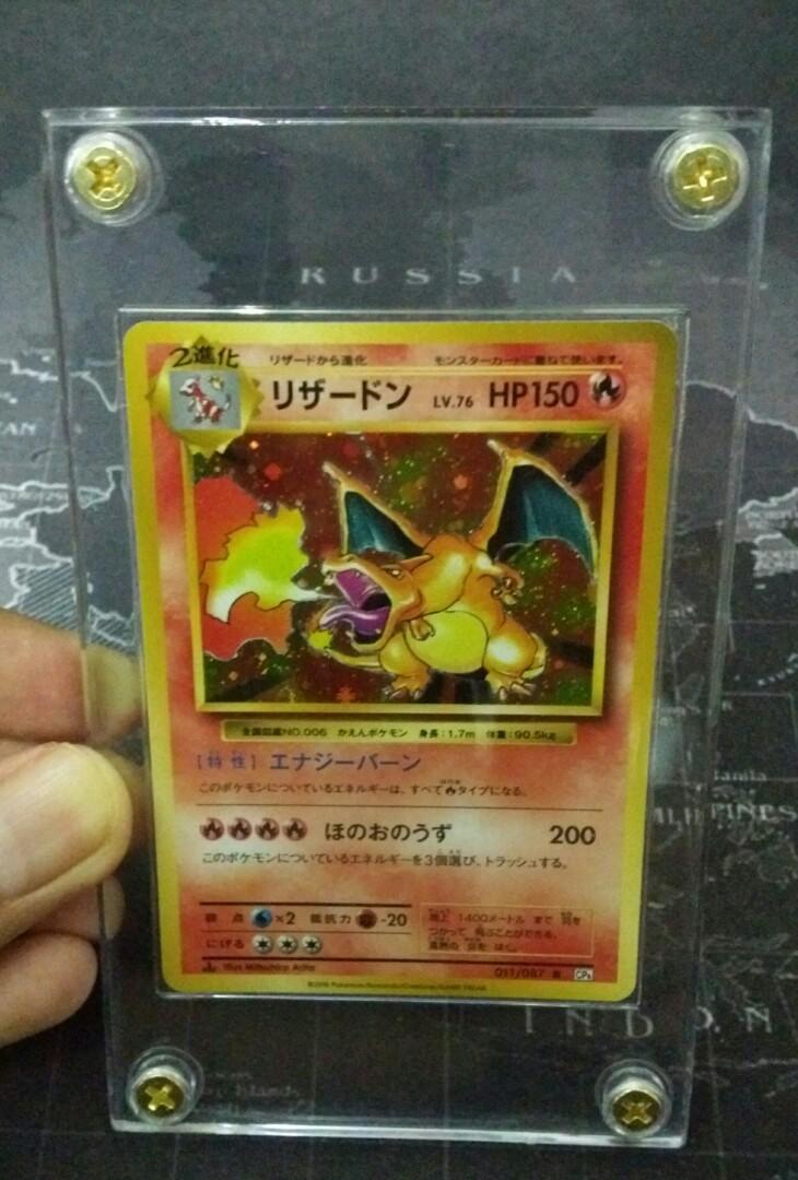 Pokemon Card Charizard 1st Edition 20 Anniversary Japan Toys Games Board Games Cards On Carousell
