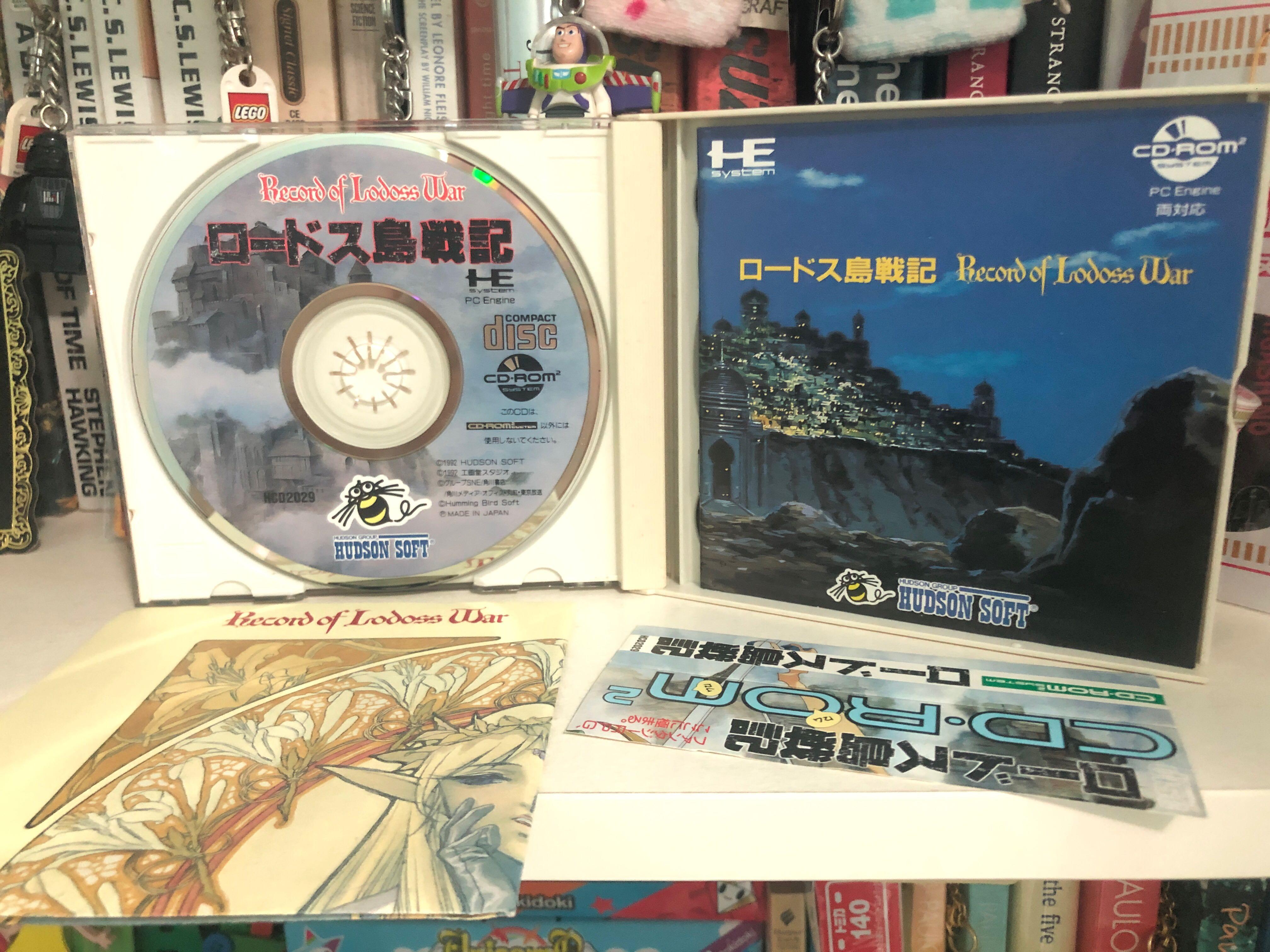 Record of Lodoss War CD PC-Engine, Hobbies & Toys, Toys & Games on ...