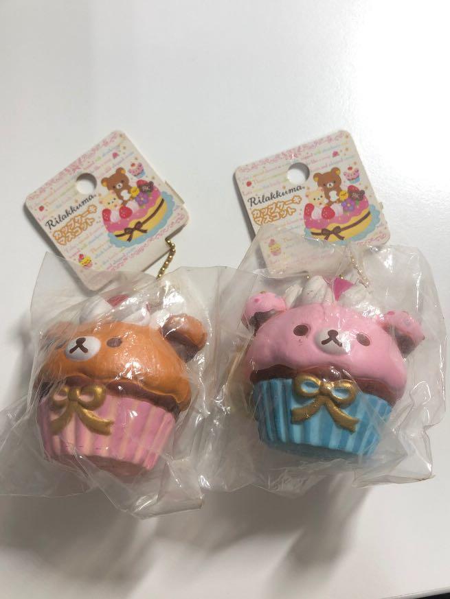 cupcake squishy