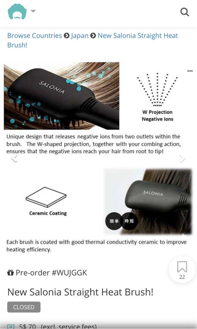 Salonia hair brush new arrivals