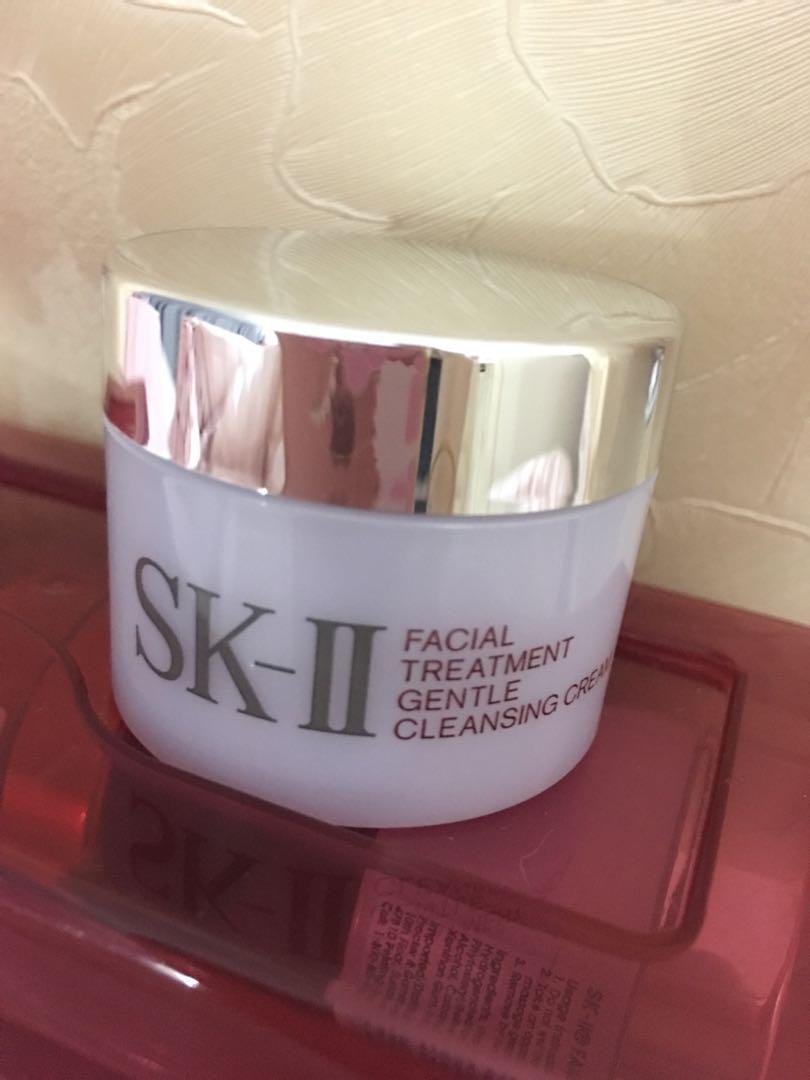 skii cleansing cream