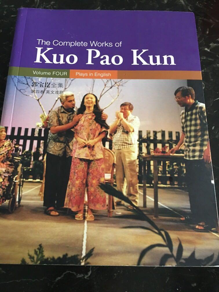 The Complete Works of Kuo Pao Kun (15 Plays in English), Hobbies & Toys