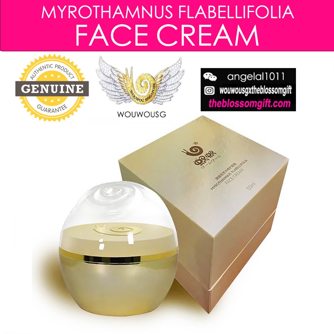 Wouwou Face Care Cream Myrothamnus Flabellifolia Face Cream Health Beauty Face Skin Care On Carousell
