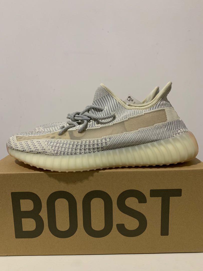 yeezy boost 350 v2 lundmark