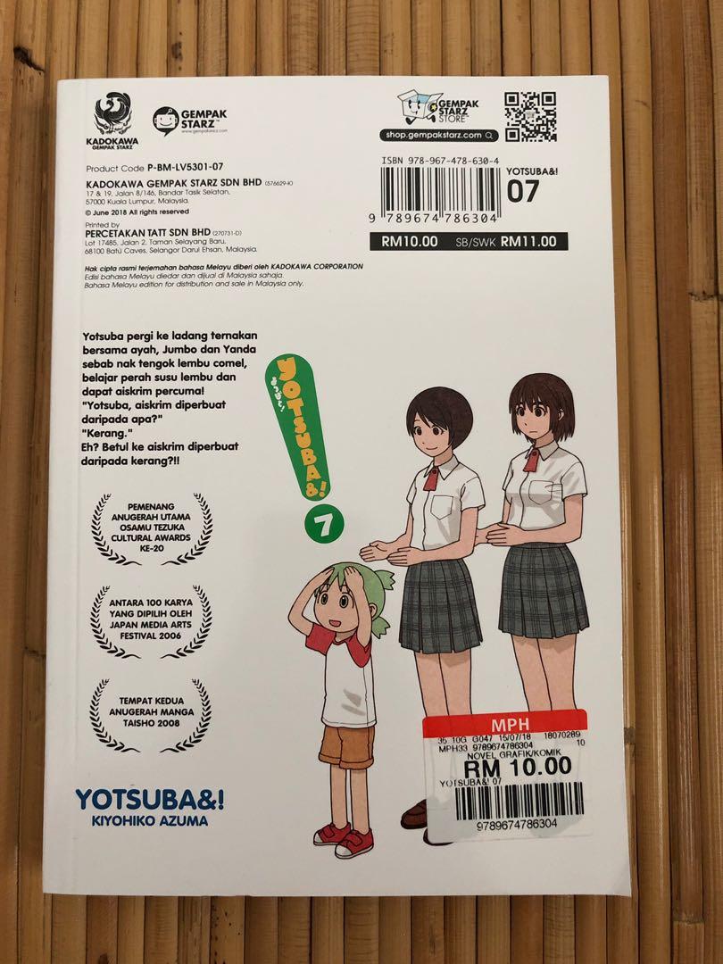 Yotsuba u0026! Vol. 7, Books u0026 Stationery, Books on Carousell