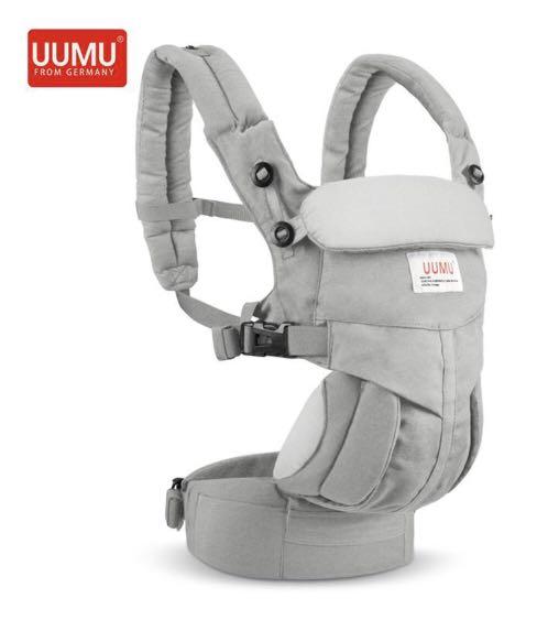 Uumu baby carrier review new arrivals