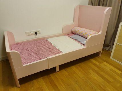 IKEA Busunge Bed