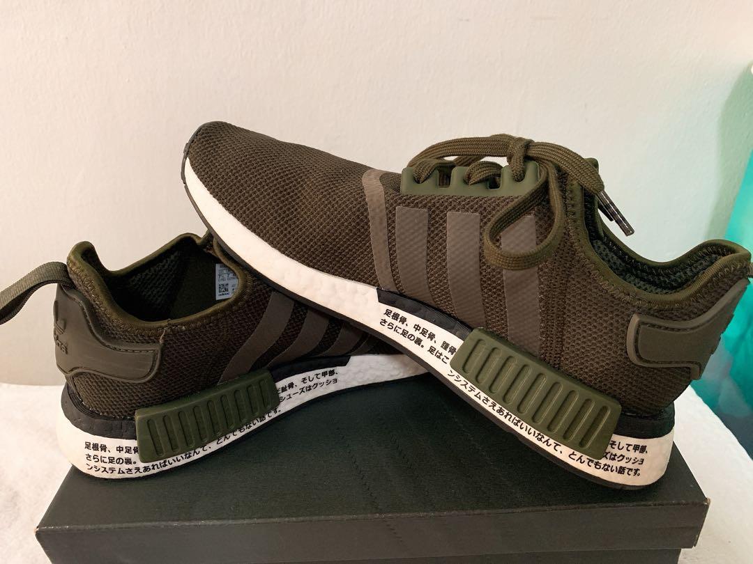 Adidas nmd r1 japan night cargo best sale