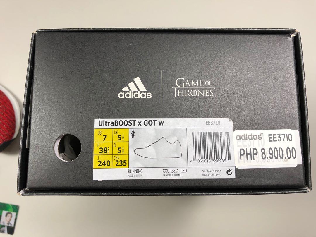 Ub store x got